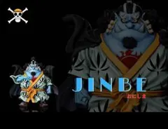 ワンピース ワーコレ A+スタジオ正規品 ジンベエ 魚人島 ガレージキットのサムネイル