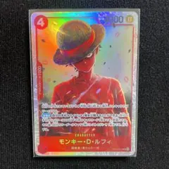 ワンピースカード 師弟の絆 モンキー・D・ルフィ SR OP12-015