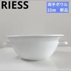 Item thumbnail for item 9d85d596-d52d-4630-a8d0-05f61fb527bf