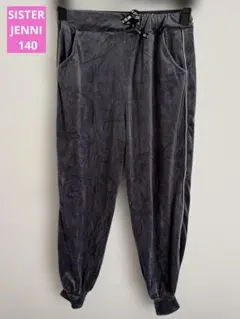 Item thumbnail for item d3cc8fbe-d913-4ed3-a82a-f5265763b02d