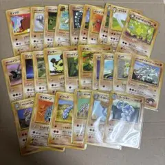 ポケモンカード 旧裏 8枚まとめ売り おまけ付き - メルカリ