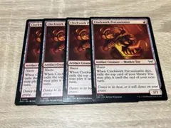 MTG ダスクモーン　機械仕掛けの打楽器奏者　英語　4枚セット
