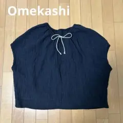 お値下げ【Omekashi】麻100％ リネン　トップス　羽織り黒　ゆったりのサムネイル
