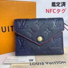 2025年最新】ルイヴィトン ヴィクトリーヌの人気アイテム - メルカリ