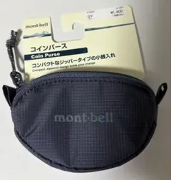 mont-bell コインパース グレー 小銭入れ