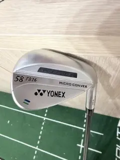 YONEX MB301 PW アイアン単品 Modus 120 S YONEX MB301 PW アイアン単品 Modus 120 S - メルカリ