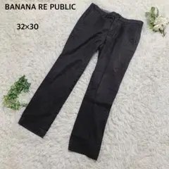 【訳あり】バナナリパブリック　パンツ　綿混　カジュアル　チノパン　32×30