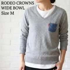 ロデオクラウンズ ワイドボウル Vネックニット Mサイズ グレー Vネック 綿