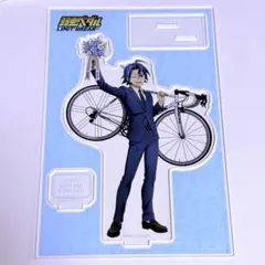 真波 山岳 10th Anniversary ver.パーツ付きBIGアクスタ