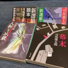 Item thumbnail for item ba2fc149-3c21-498a-a5df-ddf7bf623f97