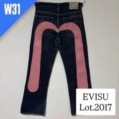 EVISU（エヴィス）Lot 2017 ブーツカット（フレア）デニムパンツ 2026年最新】EVISU メンズ ブーツカットデニム・フレアデニムの人気