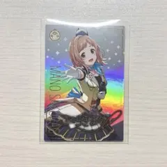 ツアマス 真壁瑞希 SSR パラレル アテンダントツアラー - メルカリ