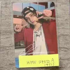straykids バンチャンdo it HMV ラキドロ サイン