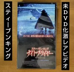 Item thumbnail for item b8638a7f-86d7-4e2d-8ca4-9d420e04fc98