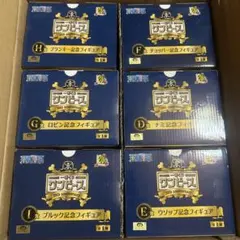 夢グループ カラオケ1番 ABC4冊セット【追加カートリッジ別売り可能