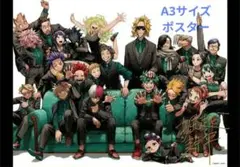 僕のヒーローアカデミア リッチポスター B2 応募者全員サービス - メルカリ