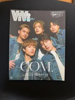 Item thumbnail for item 13f980c3-c49a-4f4e-824f-86eb1cada1bd