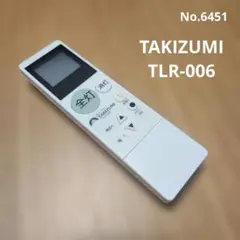 TAKIZUMI　TLR-006