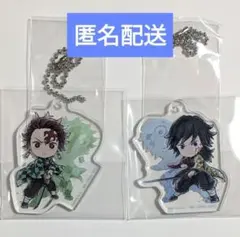 鬼滅の刃 1番くじ 雷の兄弟 F賞 きゅんキャラアクリルチャーム 炭治郎 義勇