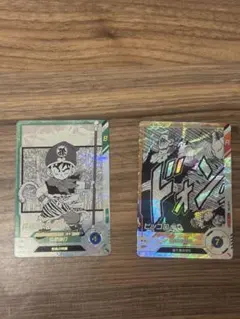 ドラゴンボールスーパーダイバーズ 孫悟飯SR ピッコロR アドバンスパック