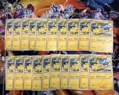 Item thumbnail for item a04157ea-0165-408b-924c-4f8be285b52d