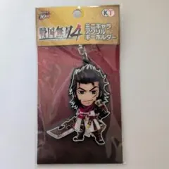 戦国無双 石田三成 アクリルキーホルダー まとめ売り Amazon.co.jp: みにきゃら 戦国無双 アクリルキーホルダー 石田三成 2