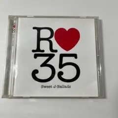 R35 Sweet J-Ballads コンピレーションCD