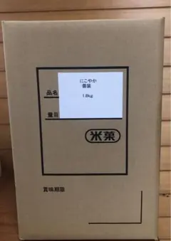 ymym様専用　亀田製菓 ハッピーターン 1.8kg入 規格外品