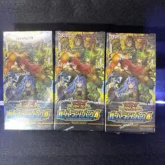 遊戯王 新品未開封 シュリンク付き オーバーラッシュパック4 3BOX