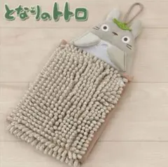 Item thumbnail for item dfd6e485-19b0-4e4c-be73-264bf050c80b