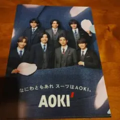 なにわ男子　クリアファイル