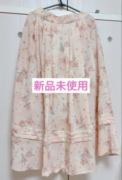 axes femme 金木犀柄タックスカート クリーム