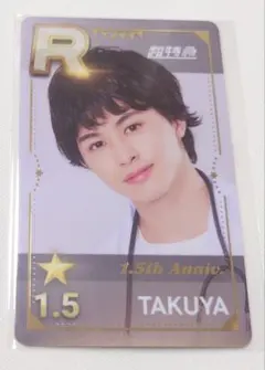 2025年最新】超特急たくやの人気アイテム - メルカリ