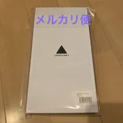 LOCALS ONLY バンダナ 平井大 ［新品 未開封］非売品のサムネイル