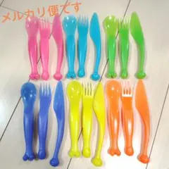 IKEA KALAS カラフル カトラリーセット スプーン フォーク ナイフ