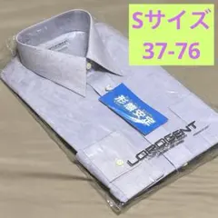 LOROGENT形態安定ビジネスシャツ