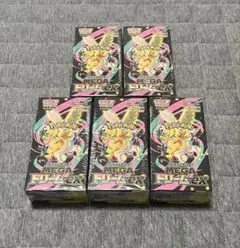 ポケモンカード MEGAドリームex 5BOX シュリンク付き　新品　未開封