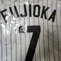 あ様専用ホーム藤岡M