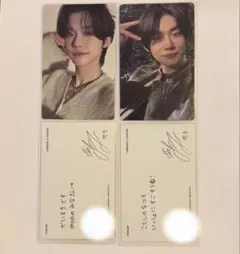 TXT ヨンジュン SWEET トレカ 通常盤 セブンネット盤 メセカ セット