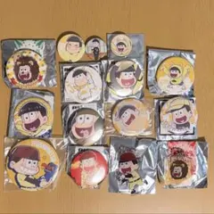 おそ松さん⭐︎十四松 セット 缶バッジ キーホルダー