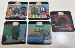教育番組 ほめほめカフェ コースター 5枚セット
