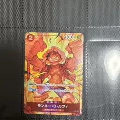 ワンピースカード　モンキー・D・ルフィ　OP01-024 SR-P