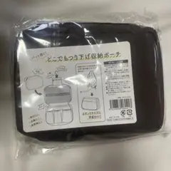 Item thumbnail for item 3a4f62cf-5666-48be-851e-e1c586a05d18