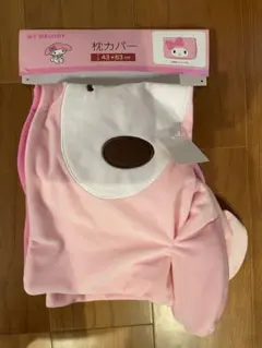 Item thumbnail for item 75bb2aa3-ce6a-4e1e-92f9-4f9a3d4c19d8