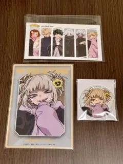 ヒロアカ ベースヤードトーキョー トガヒミコ 缶バッジ クリアカード 購入特典付