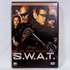 【S.W.A.T スワット コレクターズエディション】DVD 日本語吹替あり