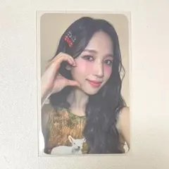 TWICE シーグリ 2025年 トレカ JYP特典 ミナ