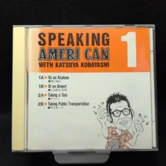 2-4074 小林克也 おしゃべり アメリカン 缶