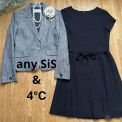 anySiSジャケット& 4℃ワンピース セレモニースーツ