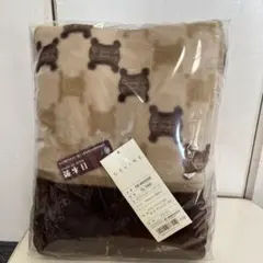 CELINE ブラウン毛布 140cm×100cm